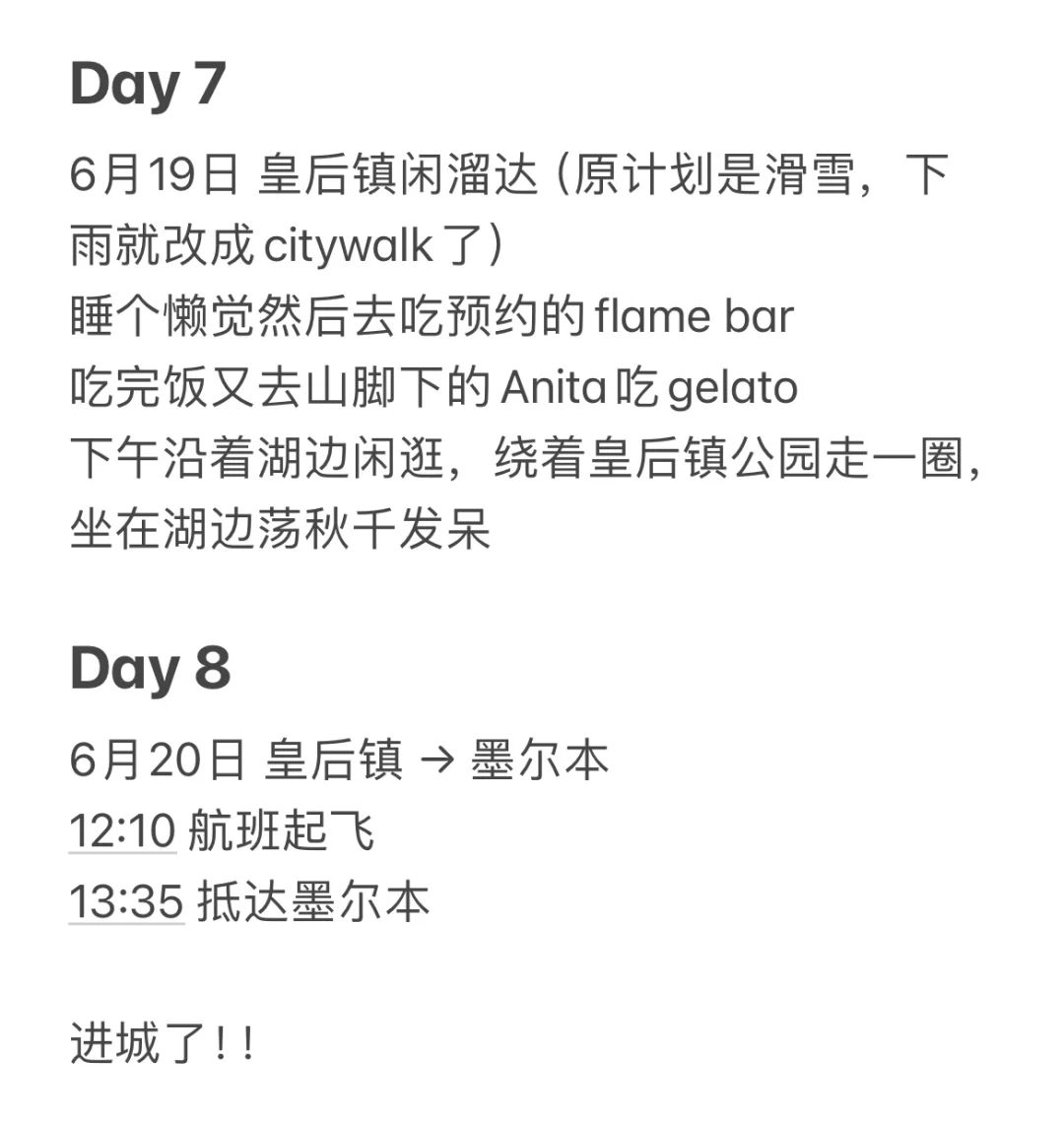 图片7