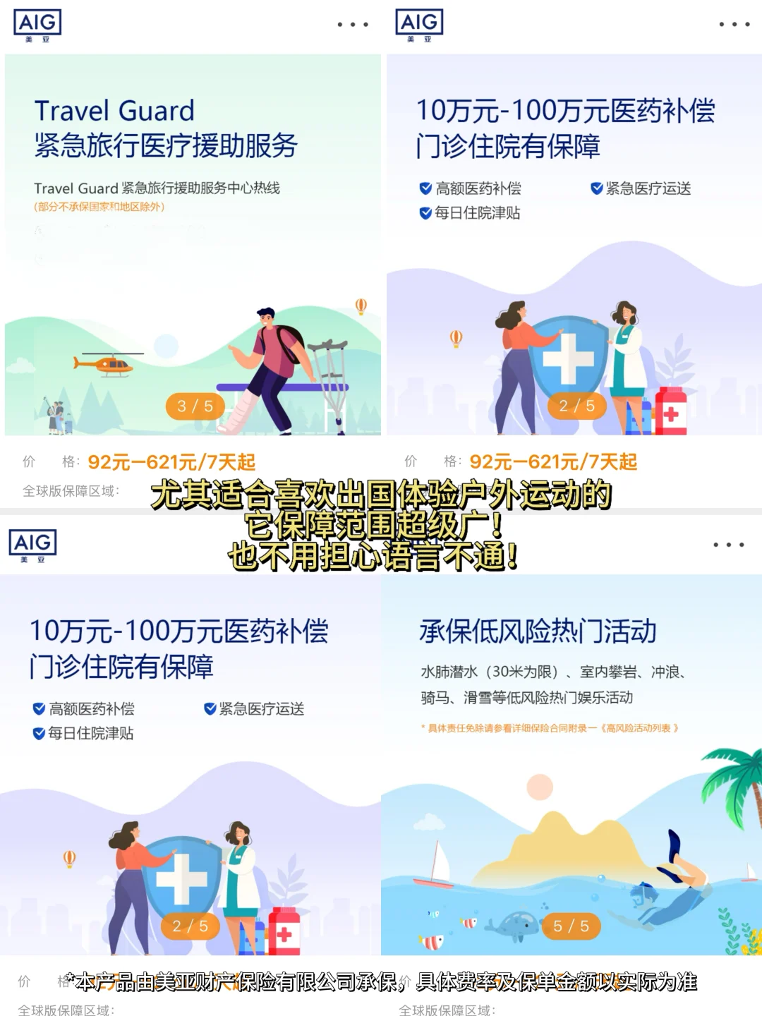 图片6