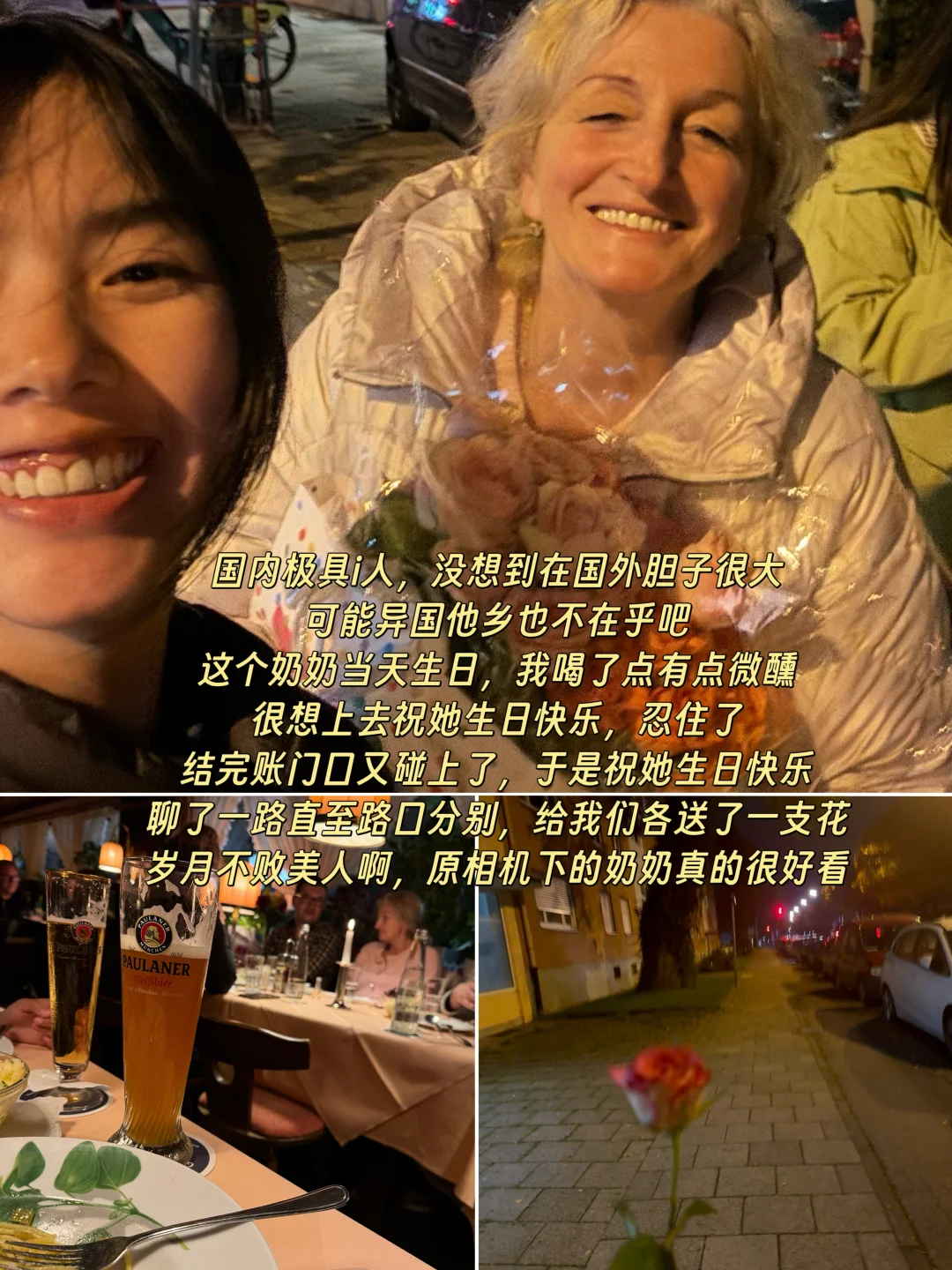 图片7