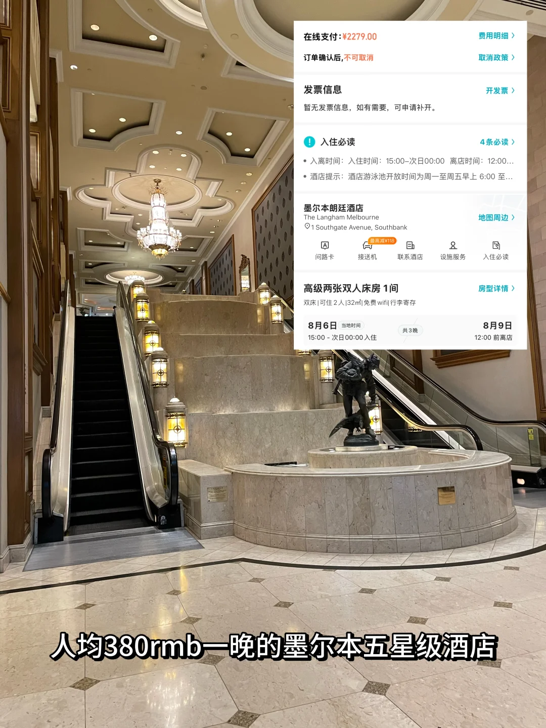 图片15