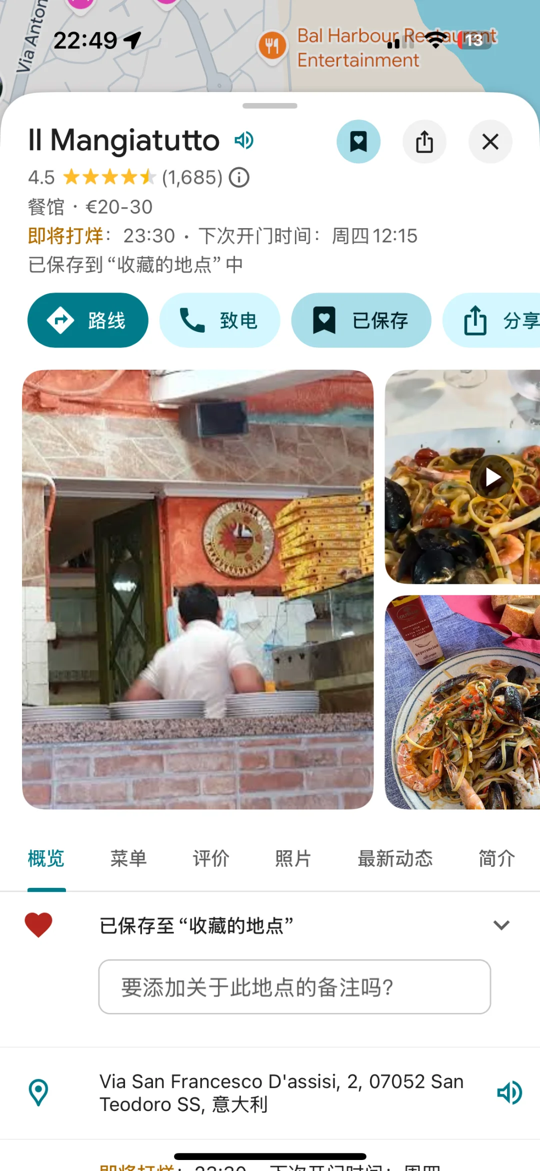 图片9