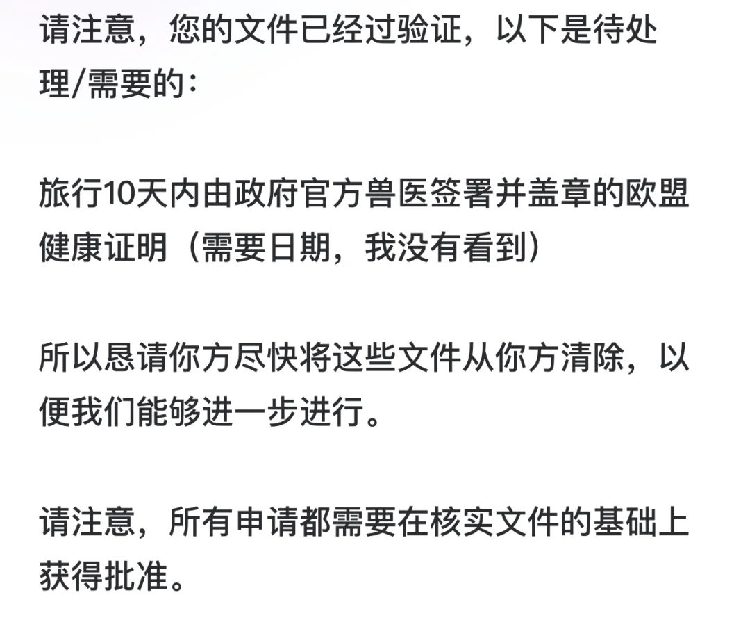 图片7