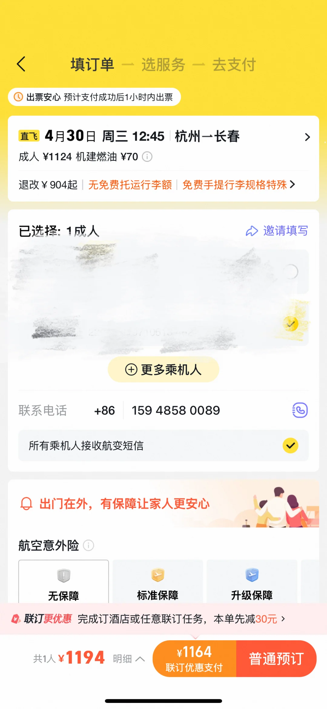 图片5