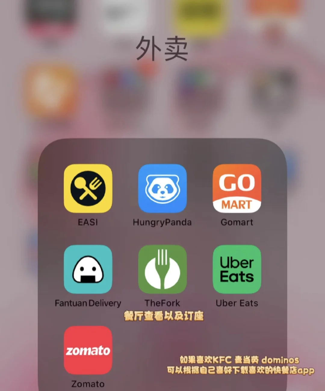 图片6