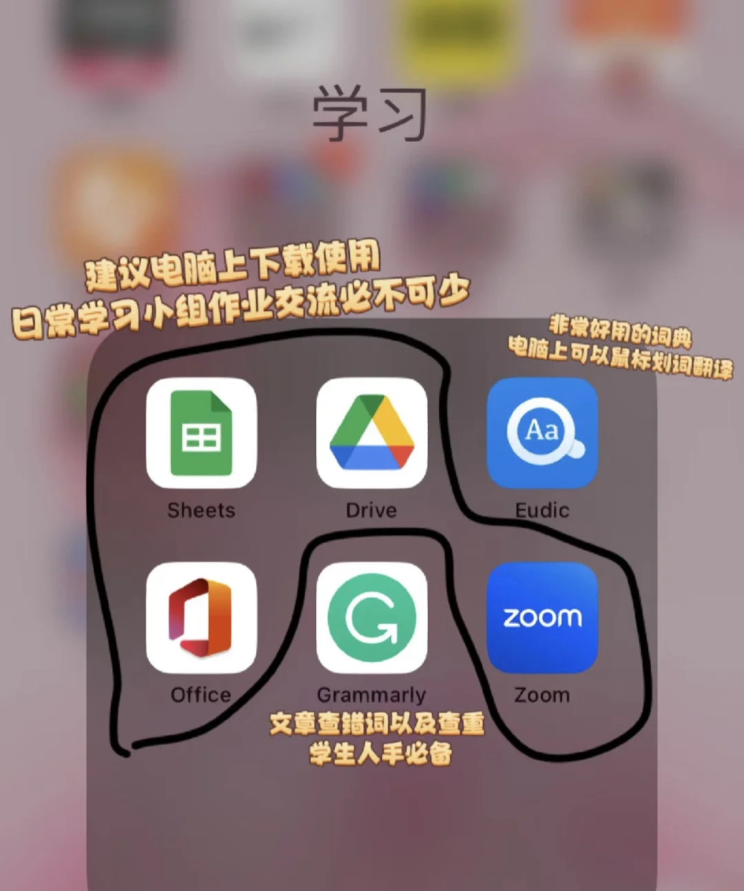 图片7