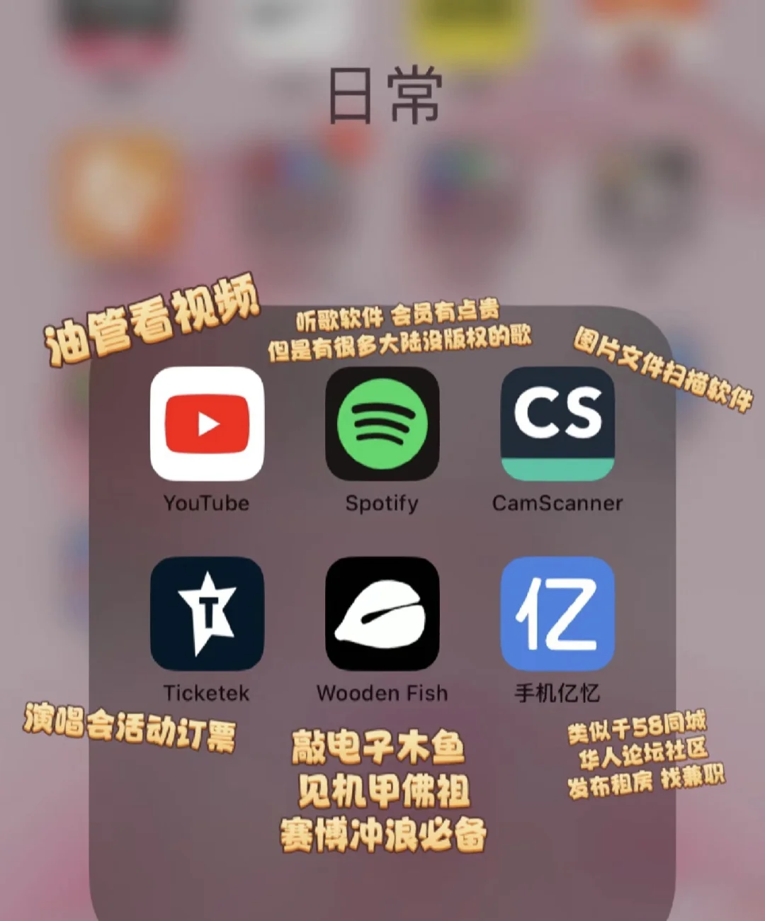 图片8