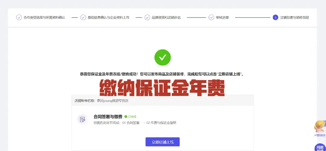 图片6