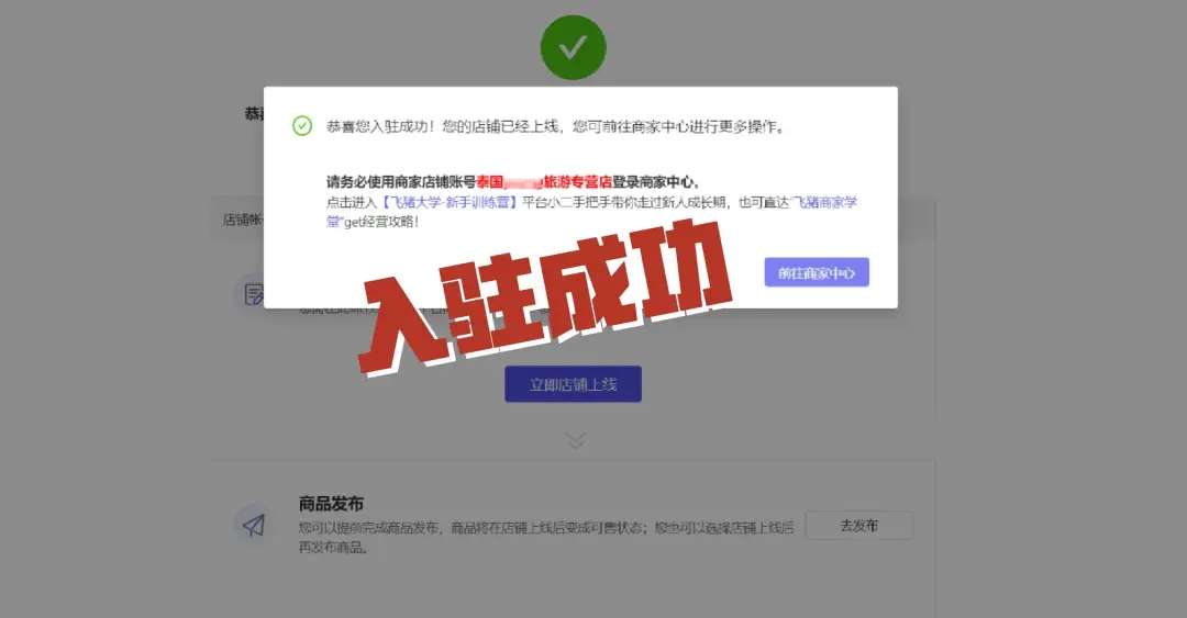 图片7