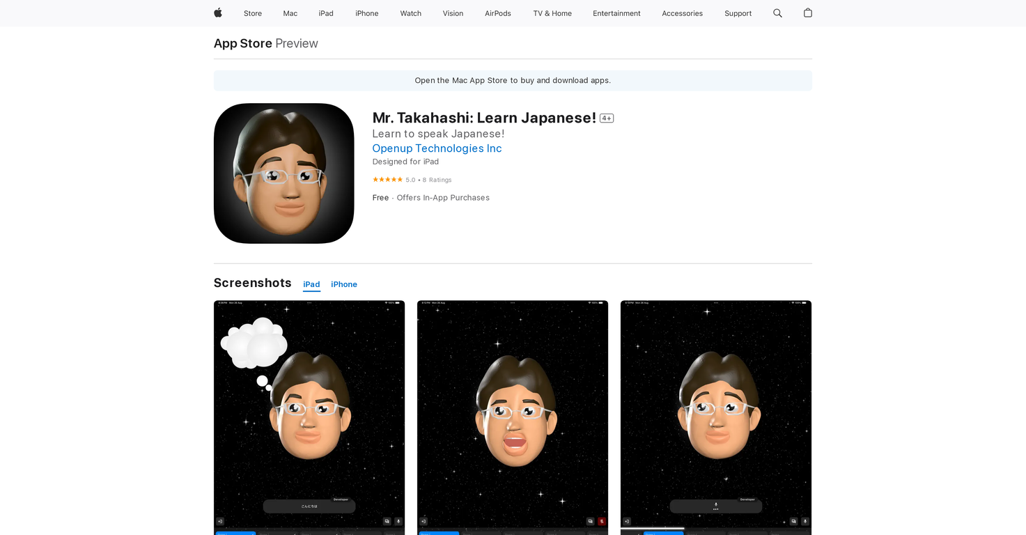 Mr. Takahashi: Learn Japanese! image