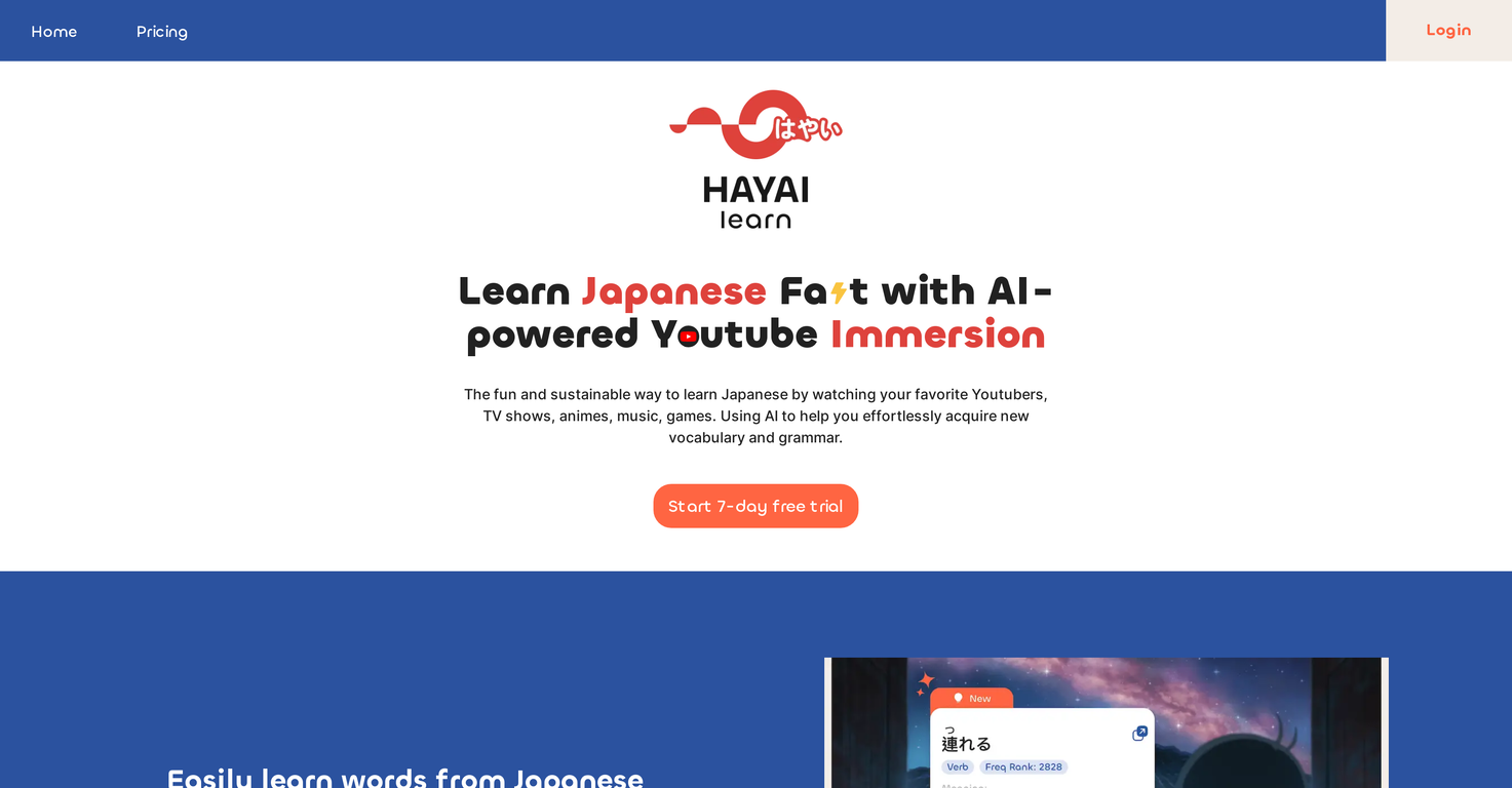 HayaiLearn image