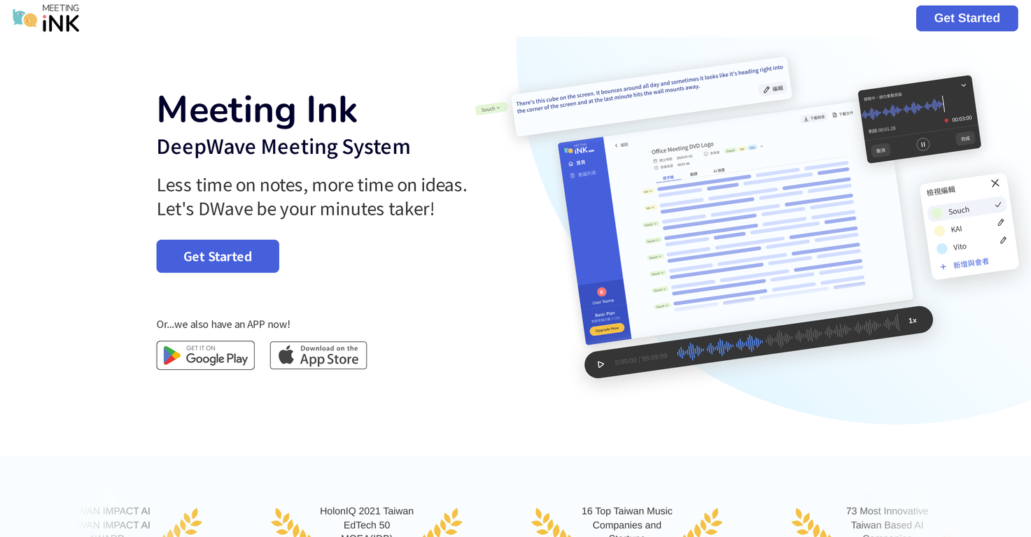 Meeting Ink by DeepWave image