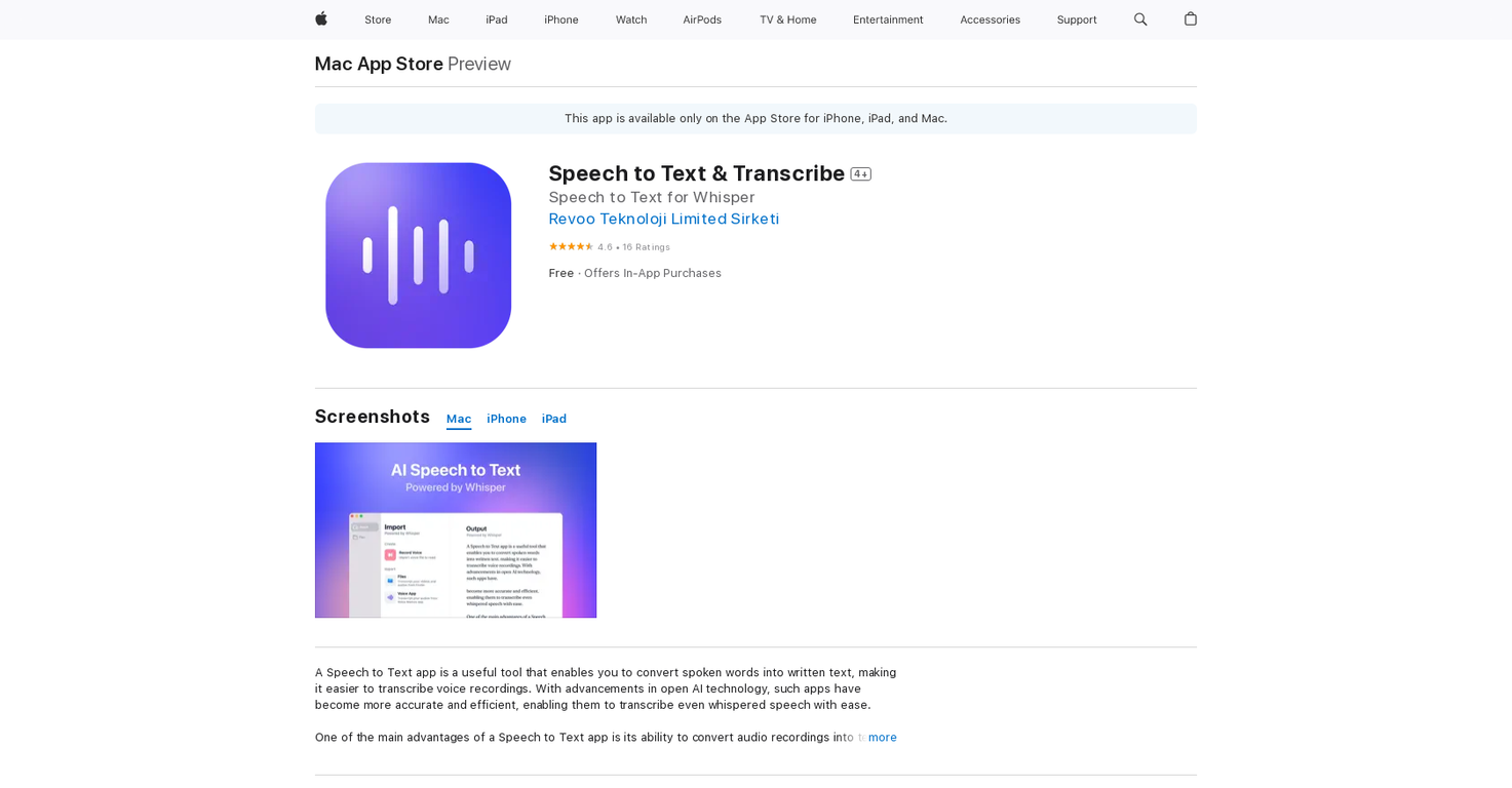 Speech to Text by Revoo image